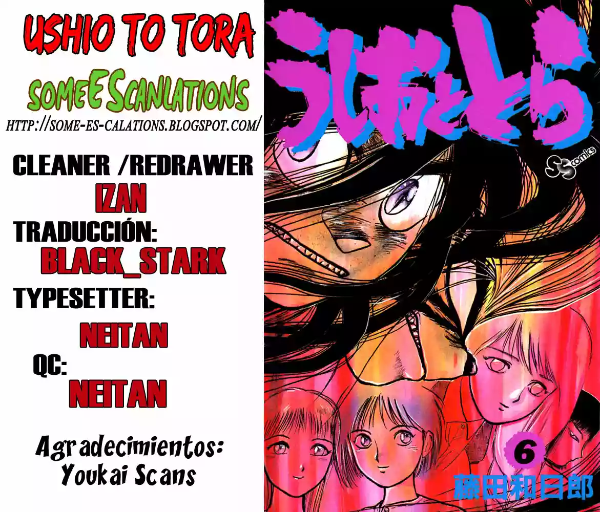 Ushio to Tora Capítulo 45 - Page 18