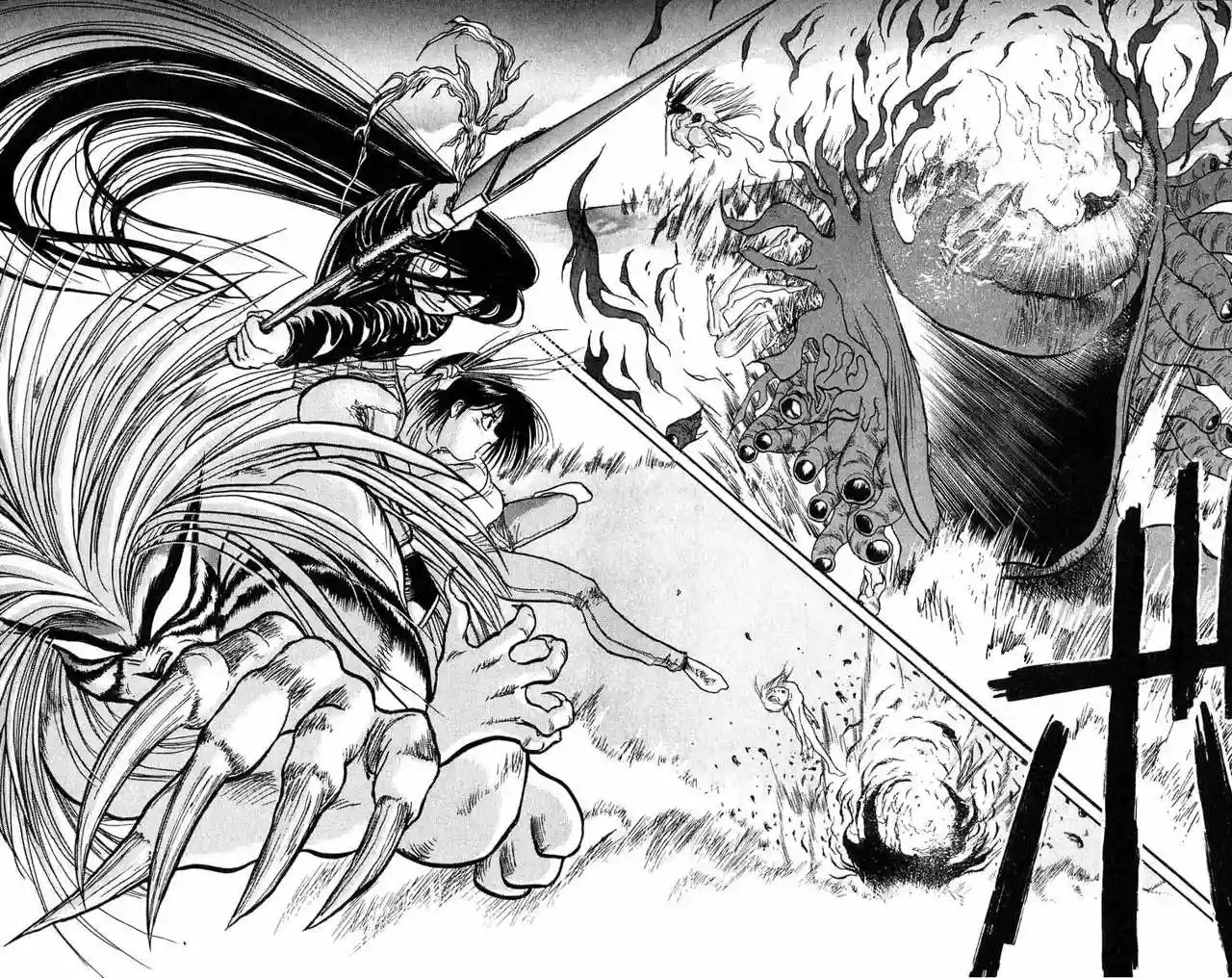 Ushio to Tora Capítulo 46 - Page 31