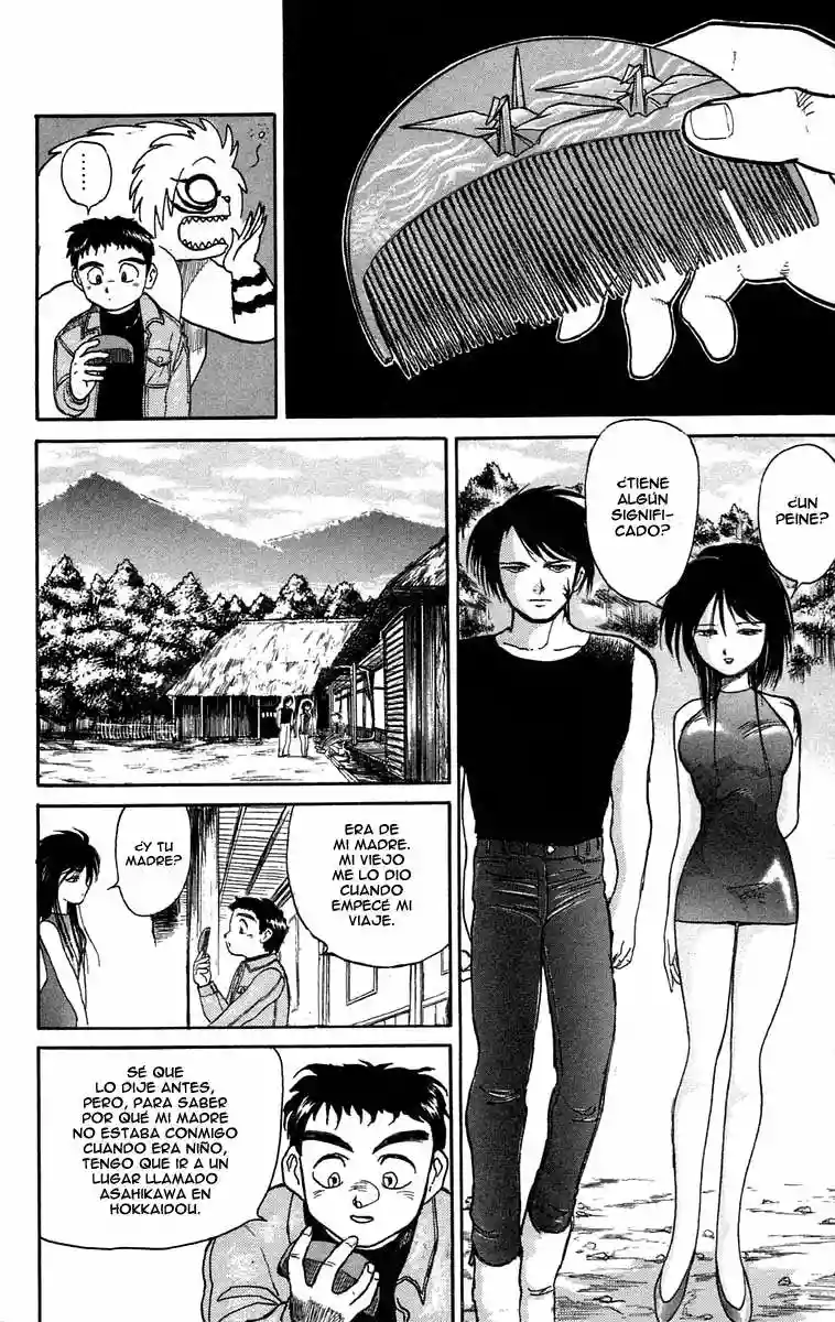 Ushio to Tora Capítulo 47 - Page 6