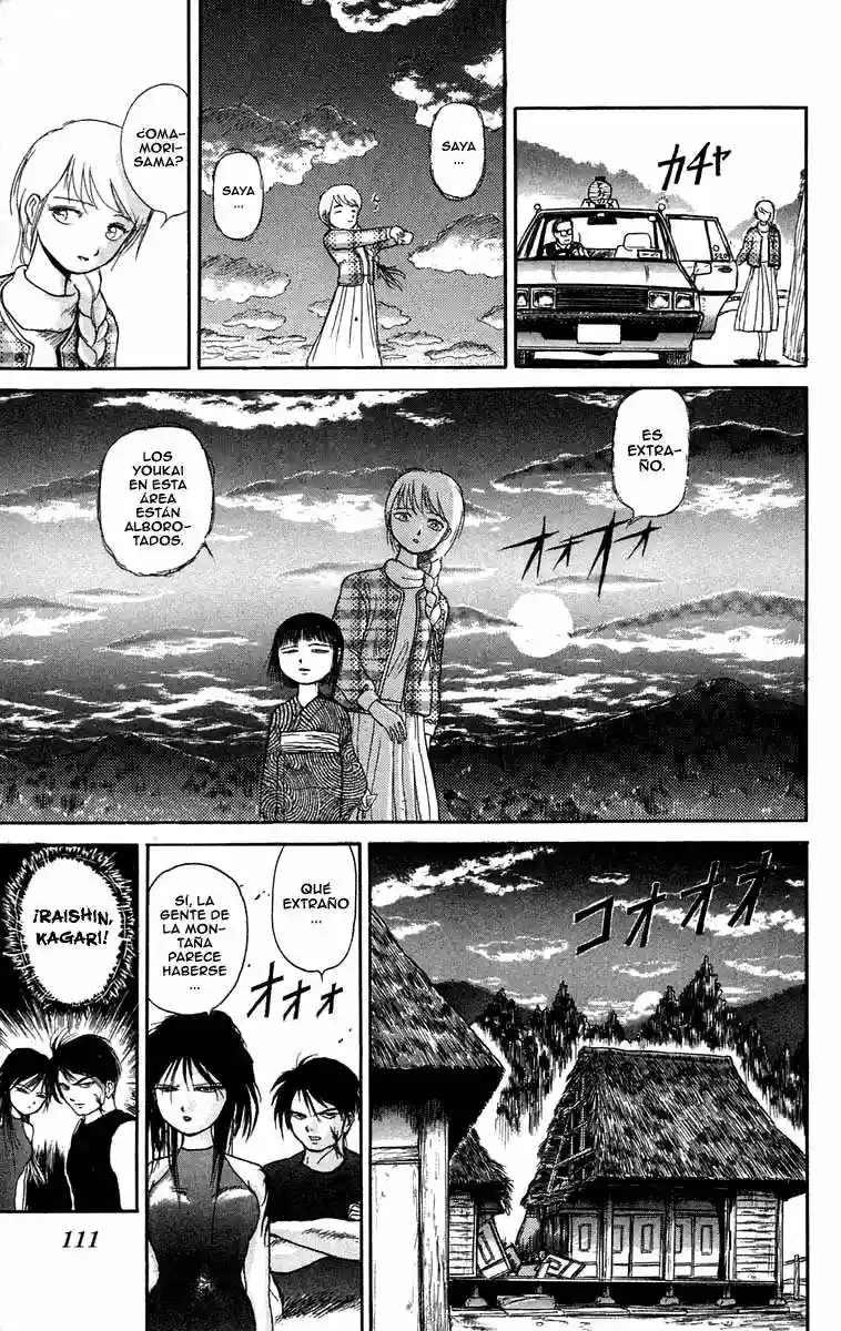 Ushio to Tora Capítulo 48 - Page 17