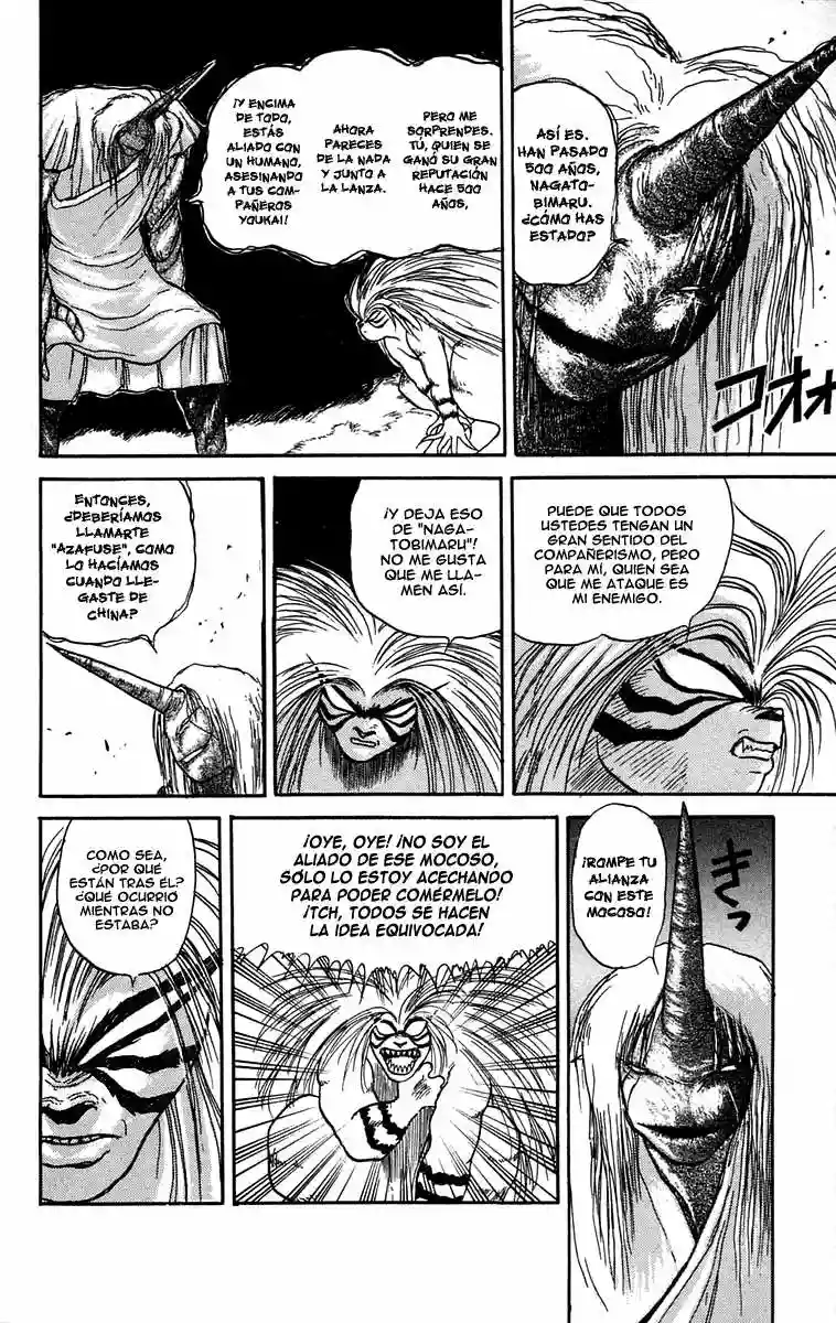 Ushio to Tora Capítulo 48 - Page 6