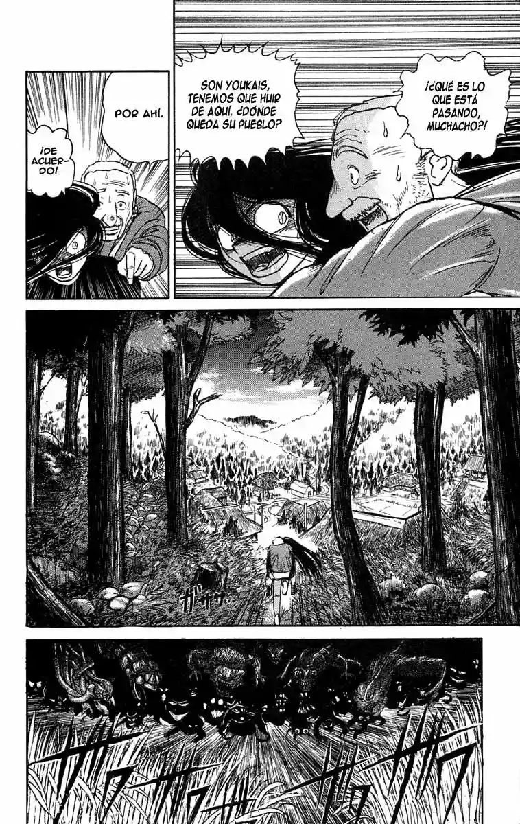 Ushio to Tora Capítulo 49 - Page 17