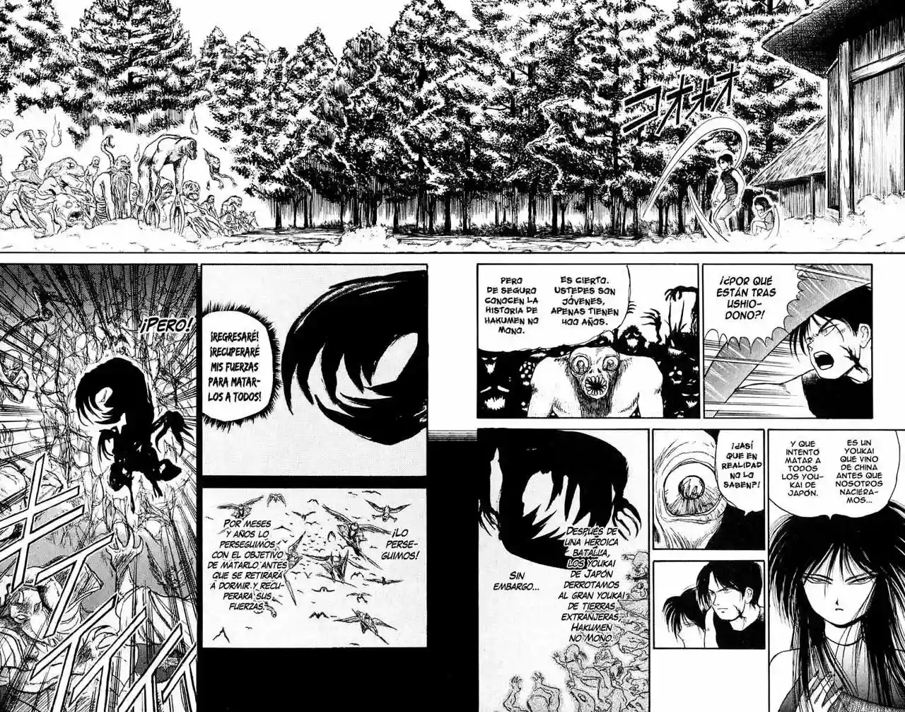 Ushio to Tora Capítulo 49 - Page 18