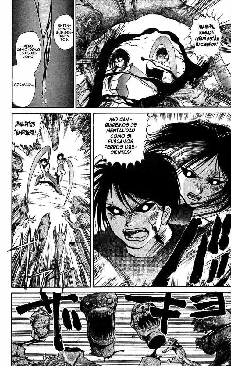 Ushio to Tora Capítulo 49 - Page 4