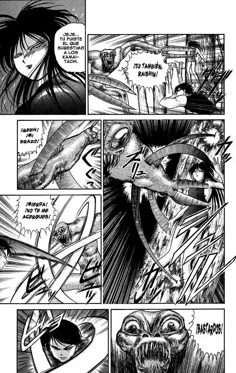 Ushio to Tora Capítulo 49 - Page 7