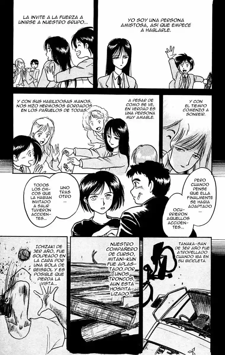 Ushio to Tora Capítulo 5 - Page 13