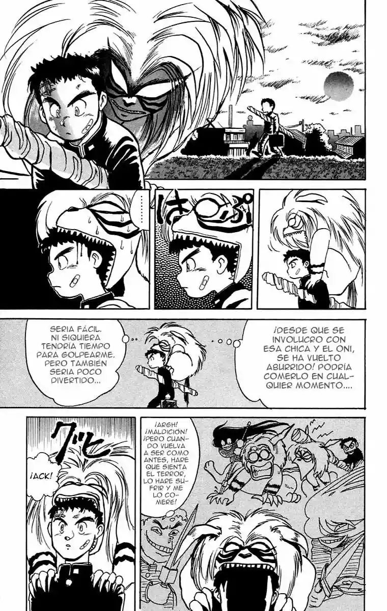 Ushio to Tora Capítulo 5 - Page 17