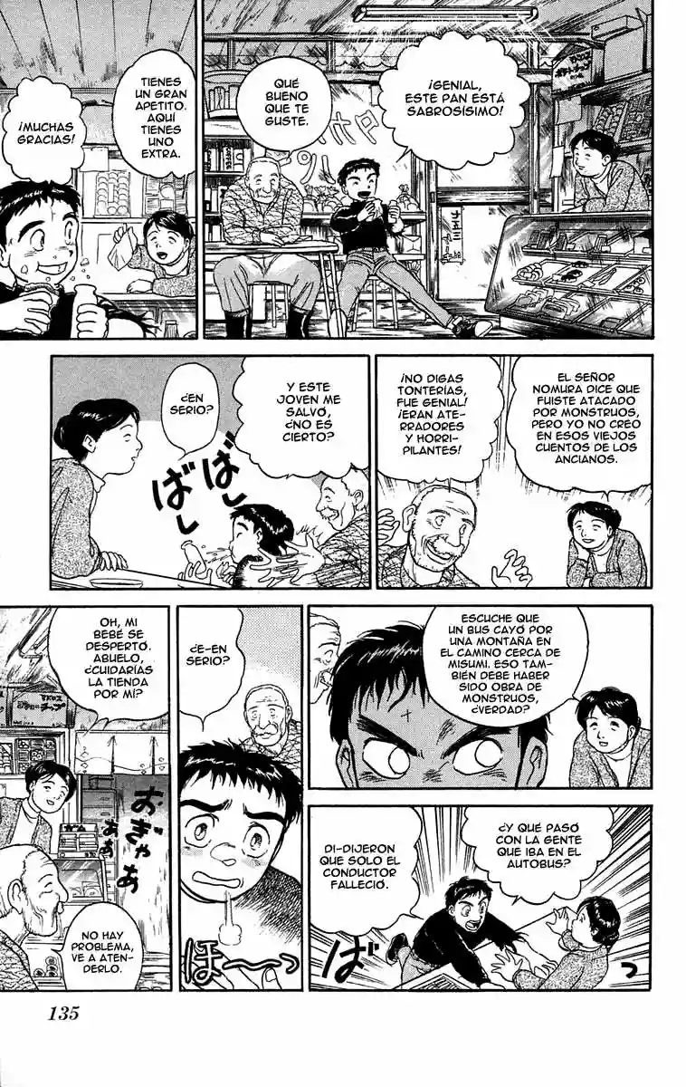 Ushio to Tora Capítulo 50 - Page 5