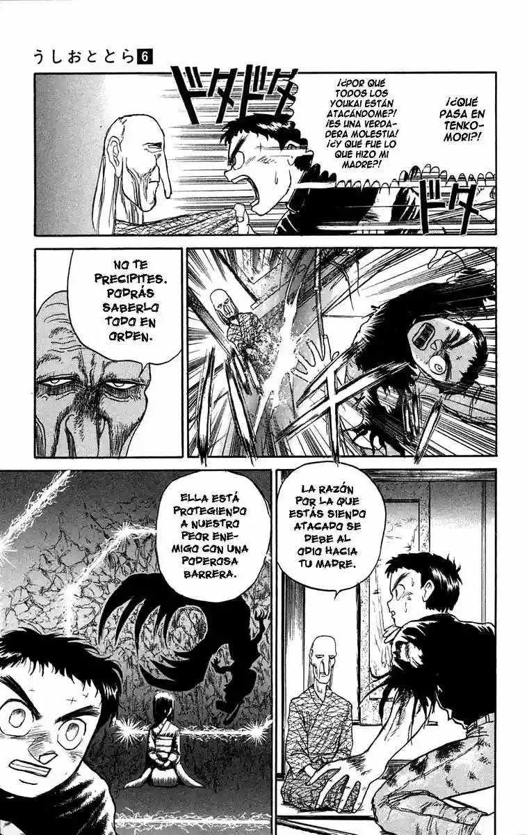 Ushio to Tora Capítulo 52 - Page 7