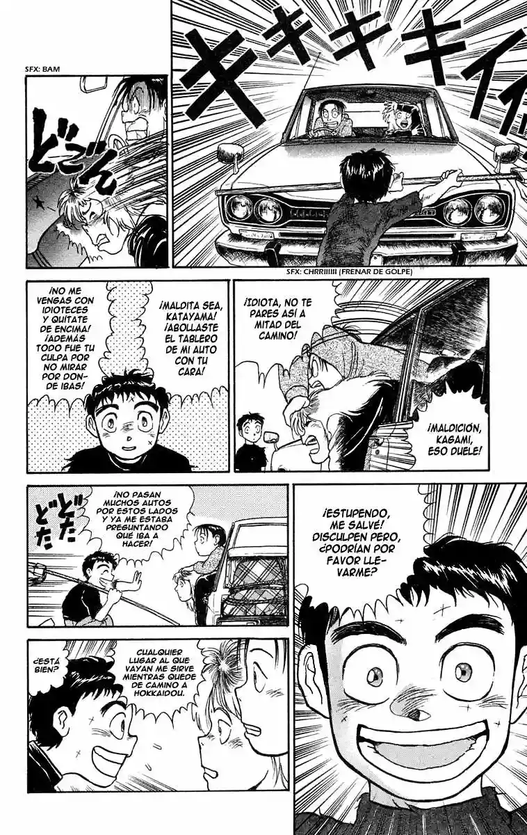 Ushio to Tora Capítulo 54 - Page 5