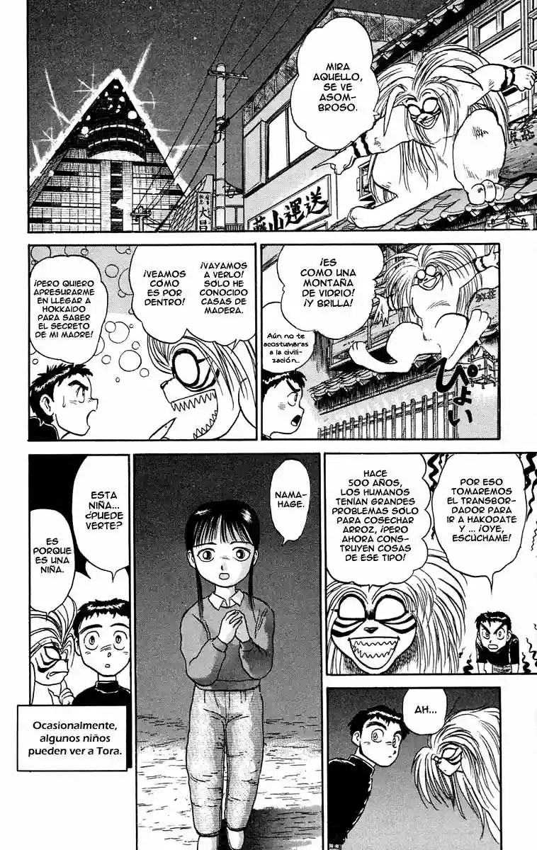 Ushio to Tora Capítulo 55 - Page 13