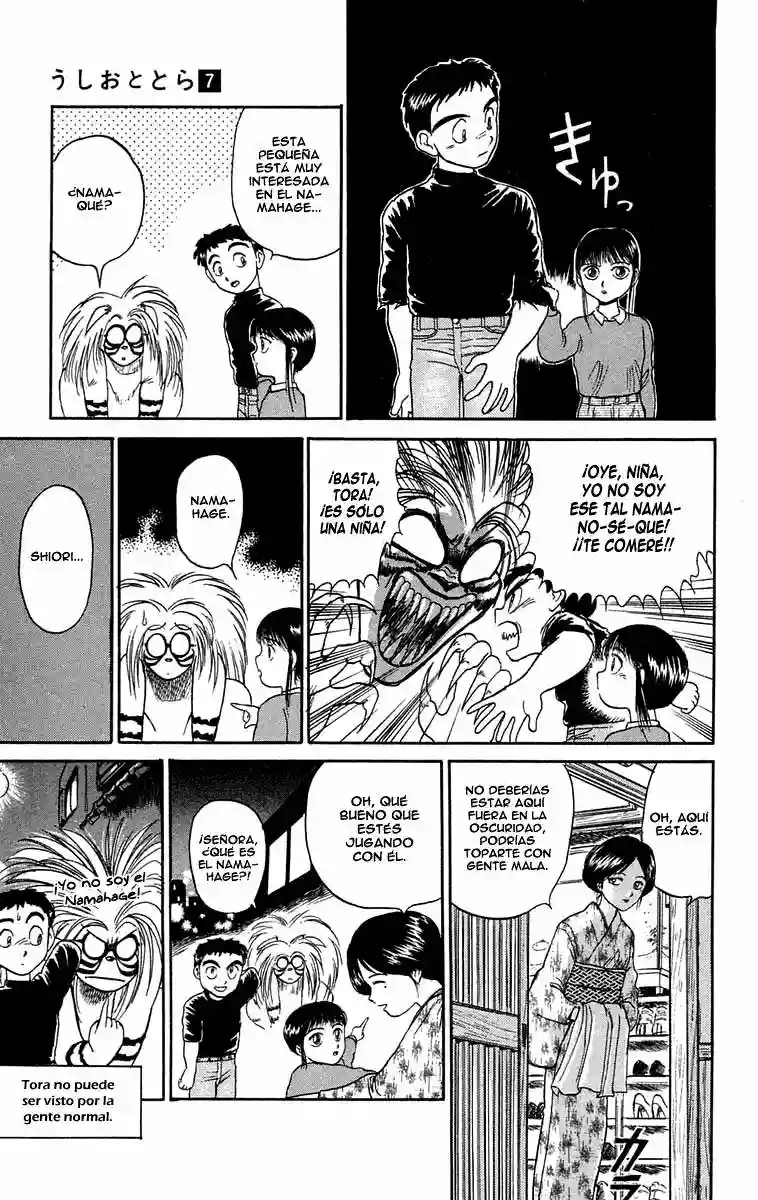 Ushio to Tora Capítulo 55 - Page 14
