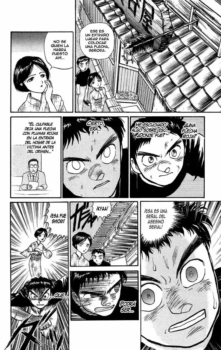 Ushio to Tora Capítulo 55 - Page 17