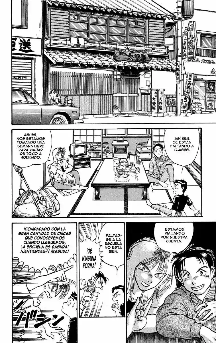 Ushio to Tora Capítulo 55 - Page 3