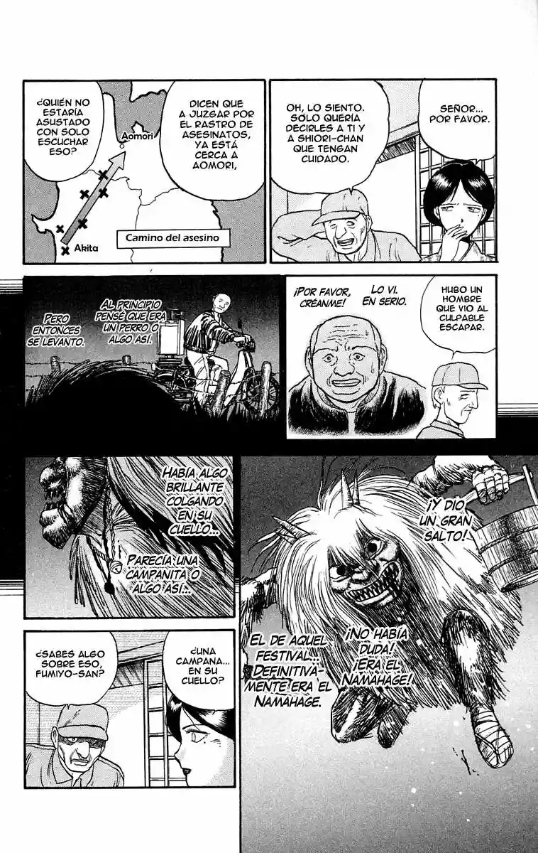 Ushio to Tora Capítulo 55 - Page 9