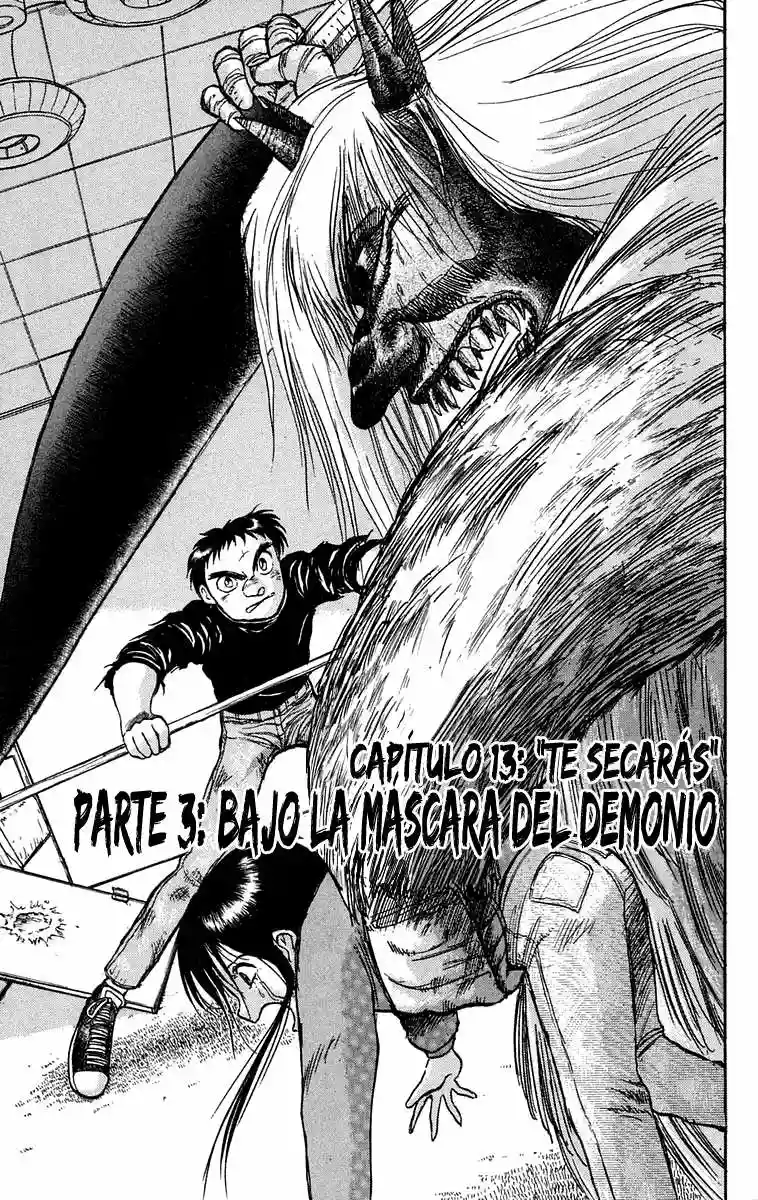 Ushio to Tora Capítulo 56 - Page 1