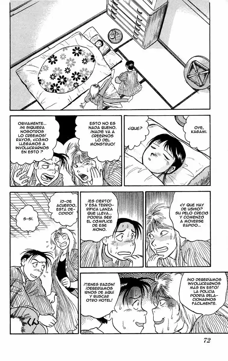 Ushio to Tora Capítulo 56 - Page 14
