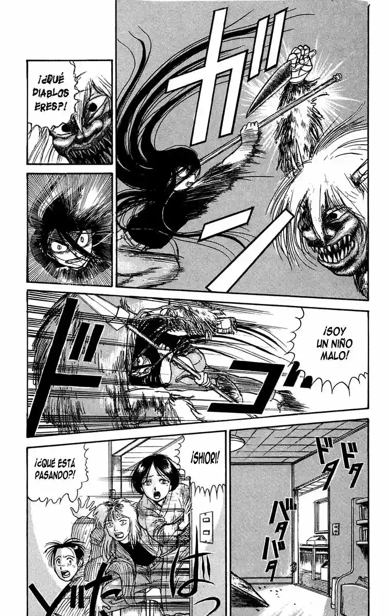 Ushio to Tora Capítulo 56 - Page 3