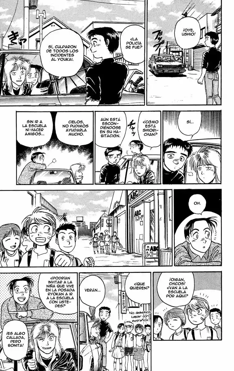 Ushio to Tora Capítulo 58 - Page 15
