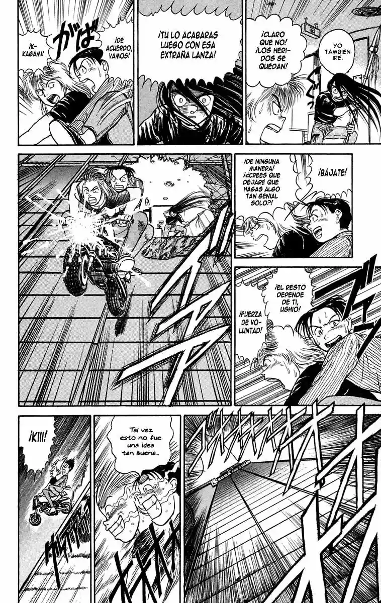 Ushio to Tora Capítulo 58 - Page 6