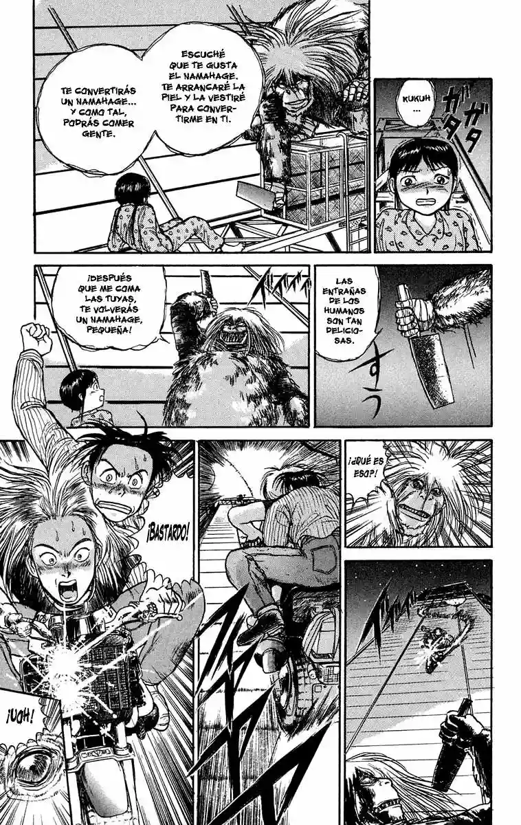 Ushio to Tora Capítulo 58 - Page 7