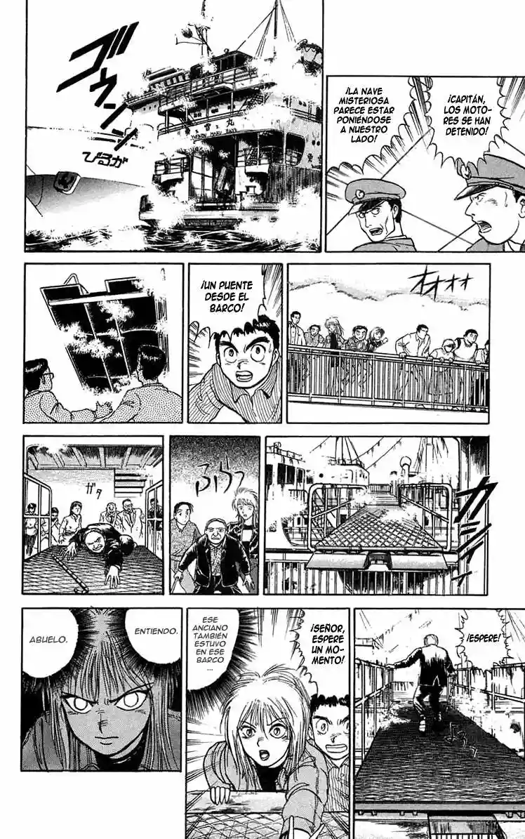 Ushio to Tora Capítulo 59 - Page 14