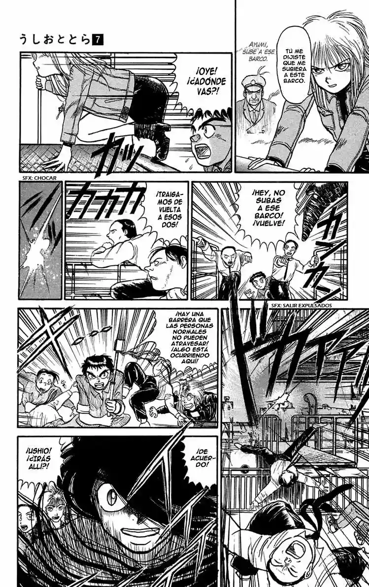Ushio to Tora Capítulo 59 - Page 15