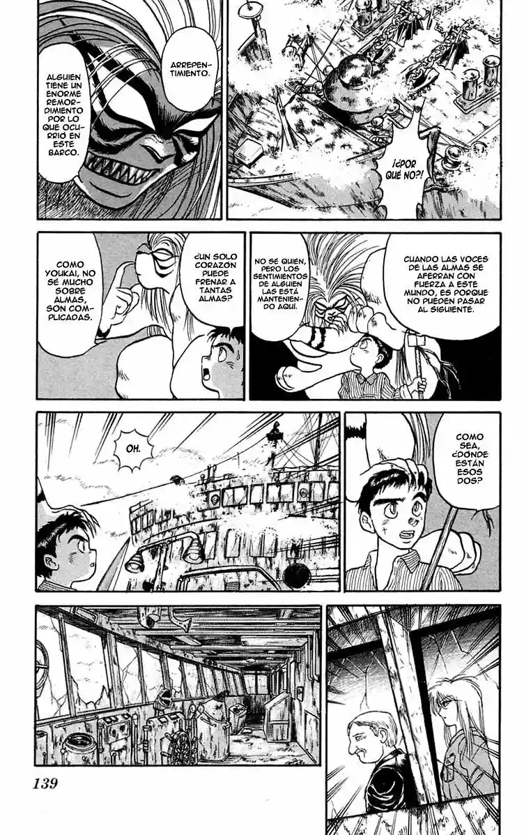 Ushio to Tora Capítulo 59 - Page 23
