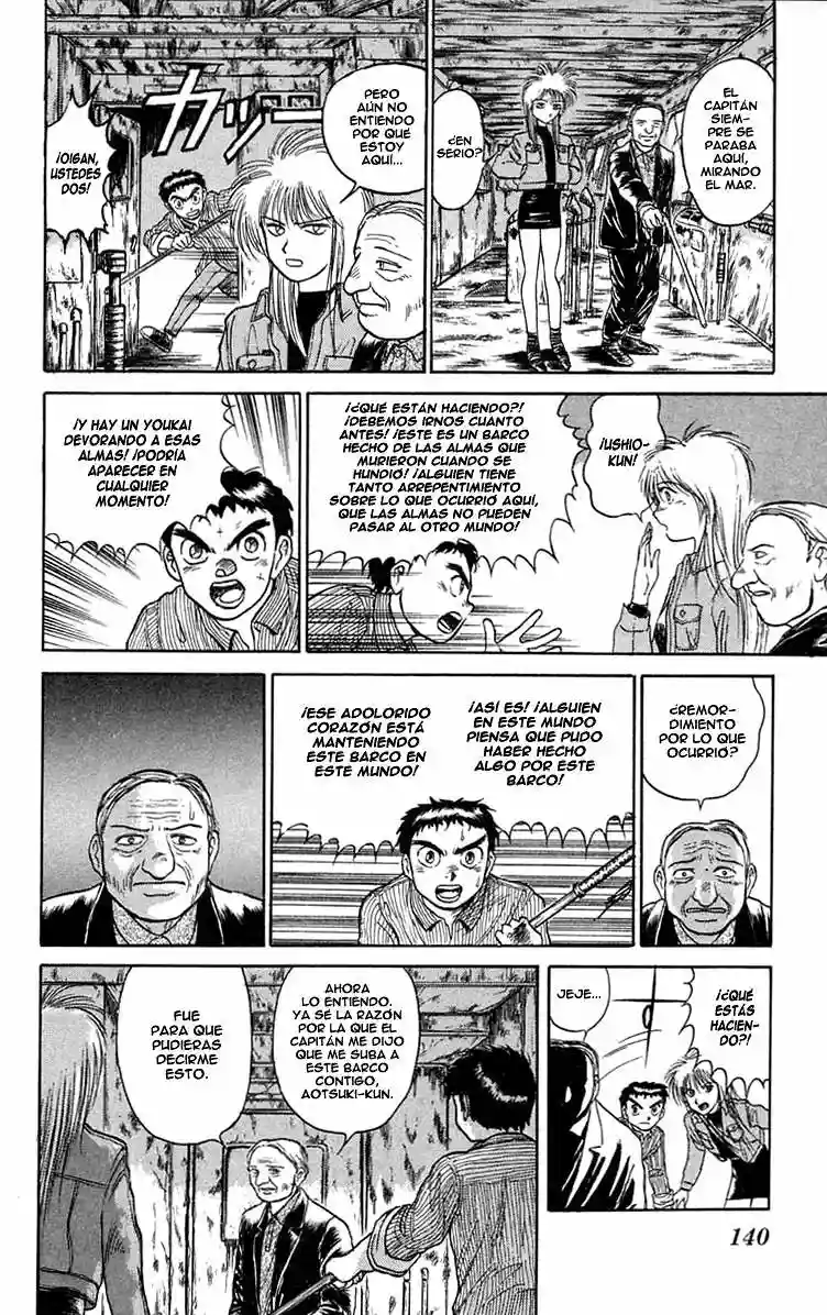 Ushio to Tora Capítulo 59 - Page 24