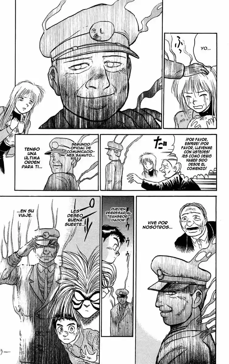 Ushio to Tora Capítulo 59 - Page 33