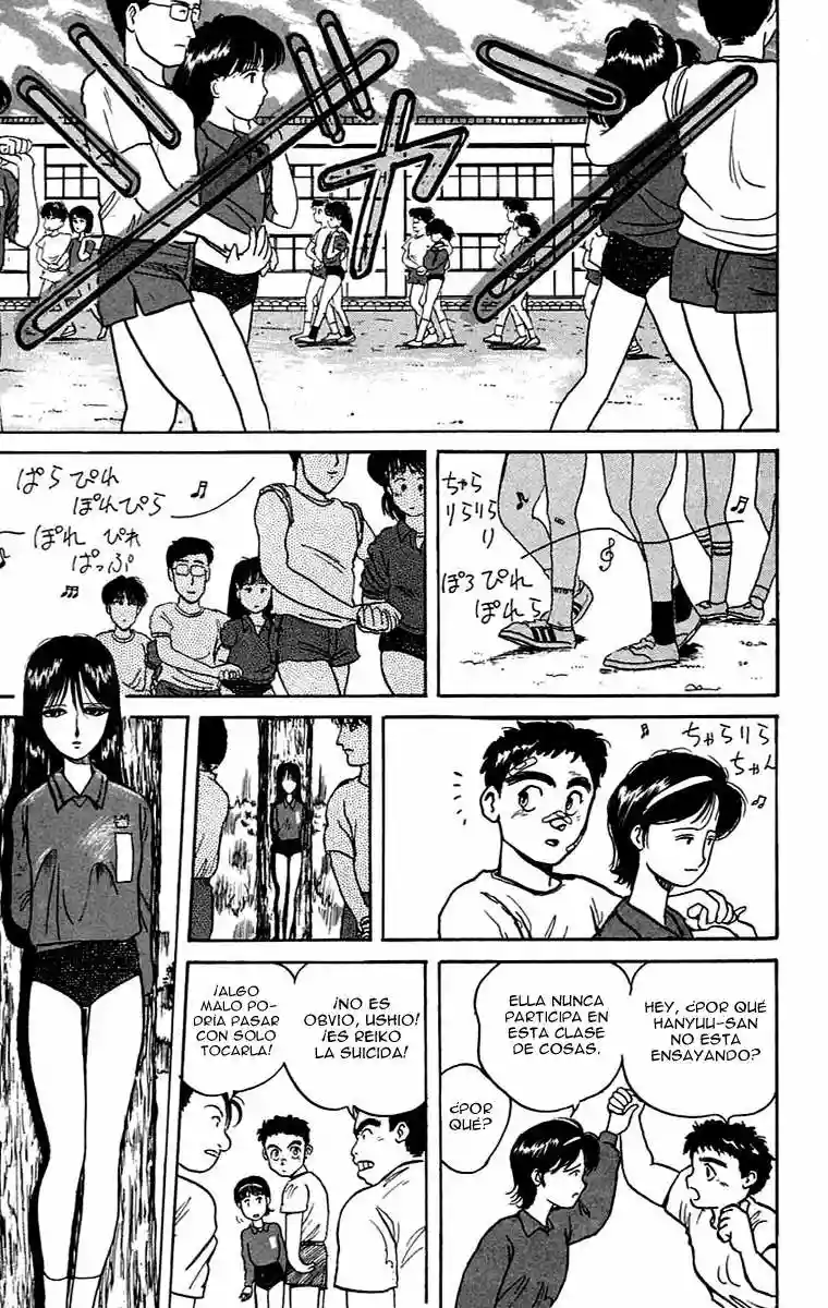 Ushio to Tora Capítulo 6 - Page 12