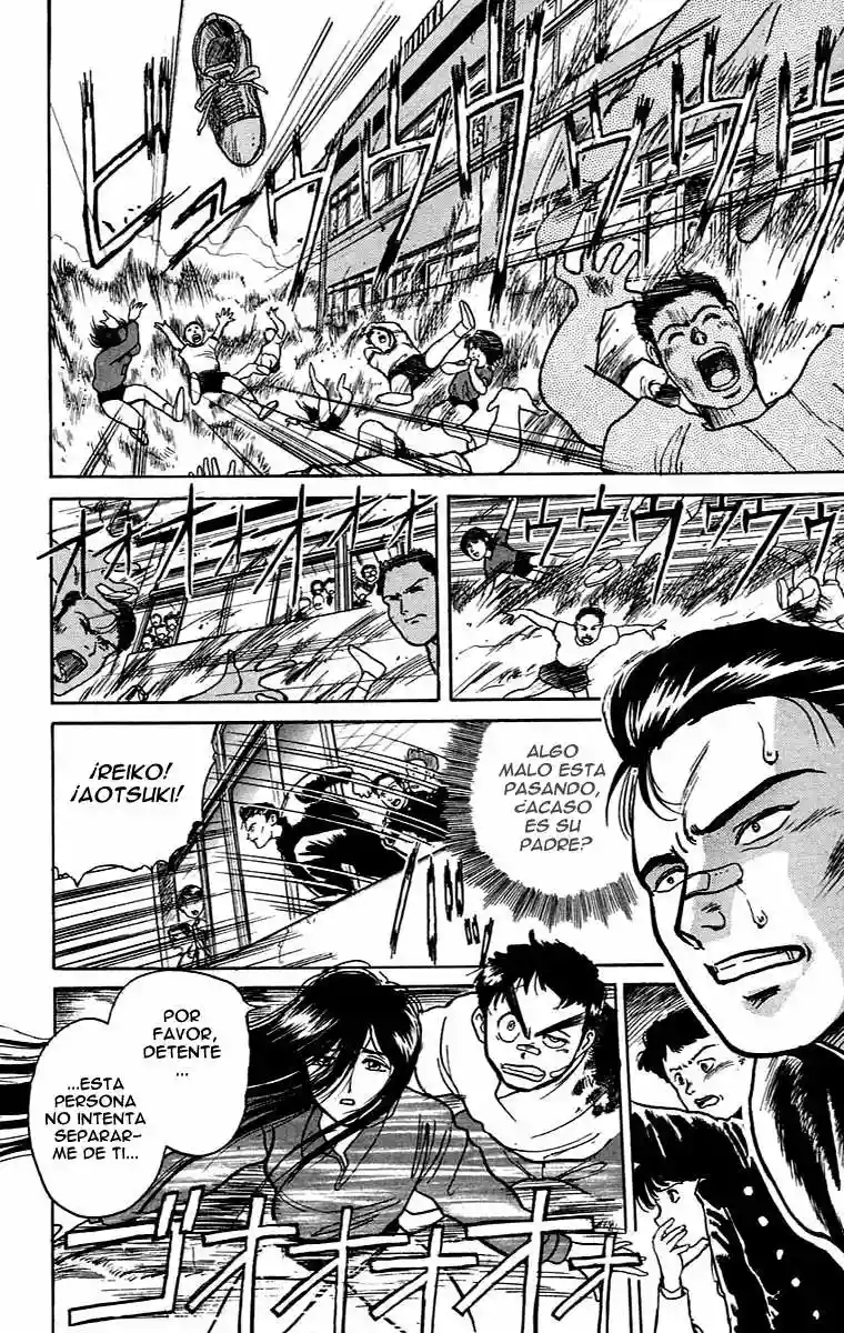 Ushio to Tora Capítulo 6 - Page 17