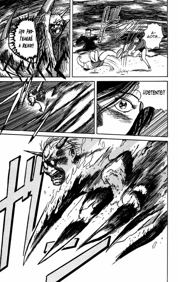 Ushio to Tora Capítulo 6 - Page 20