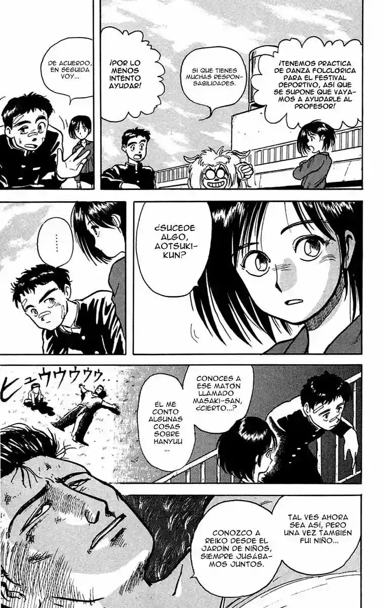 Ushio to Tora Capítulo 6 - Page 4