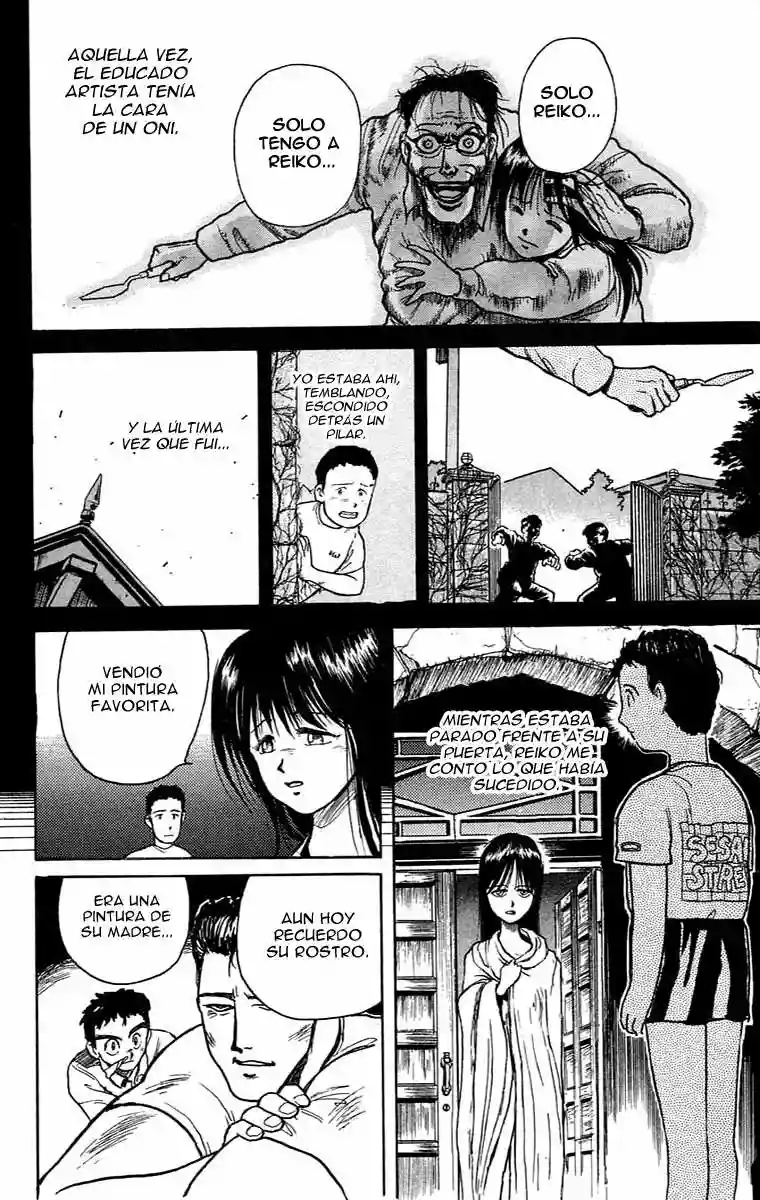 Ushio to Tora Capítulo 6 - Page 7