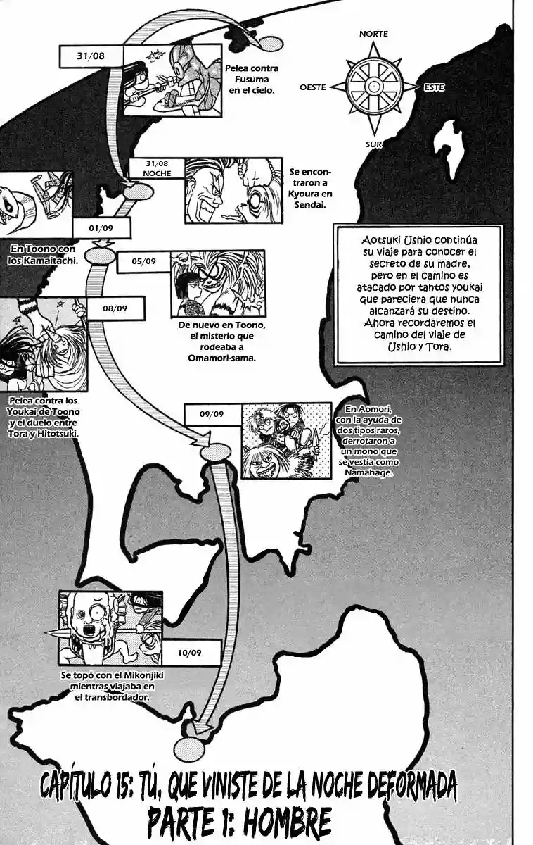 Ushio to Tora Capítulo 60 - Page 1