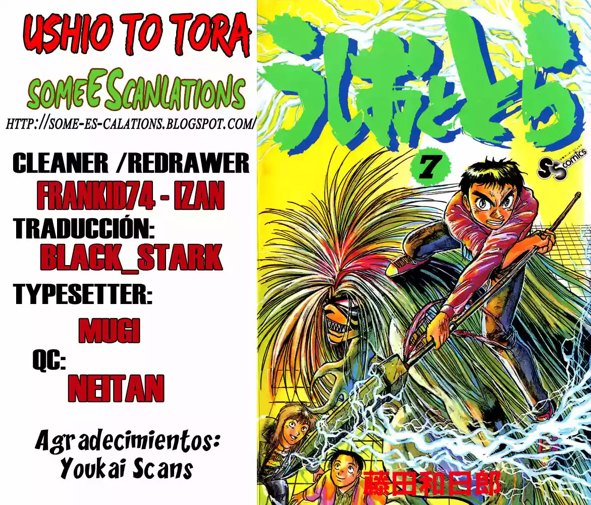 Ushio to Tora Capítulo 60 - Page 19