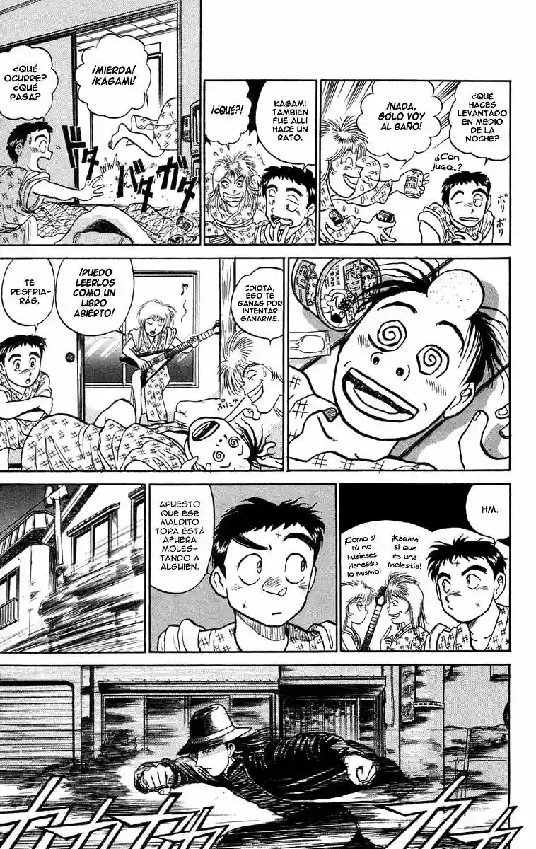 Ushio to Tora Capítulo 61 - Page 13
