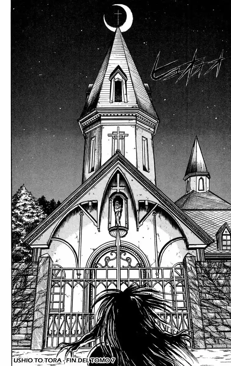 Ushio to Tora Capítulo 61 - Page 18