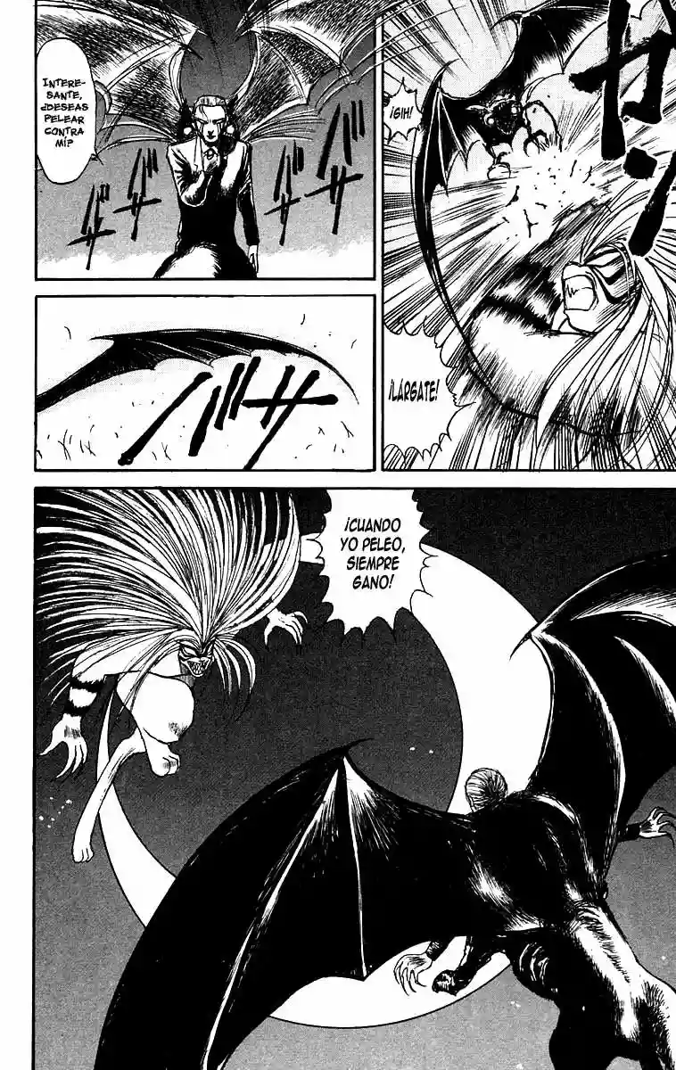 Ushio to Tora Capítulo 62 - Page 22