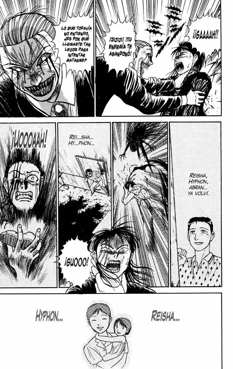 Ushio to Tora Capítulo 63 - Page 11