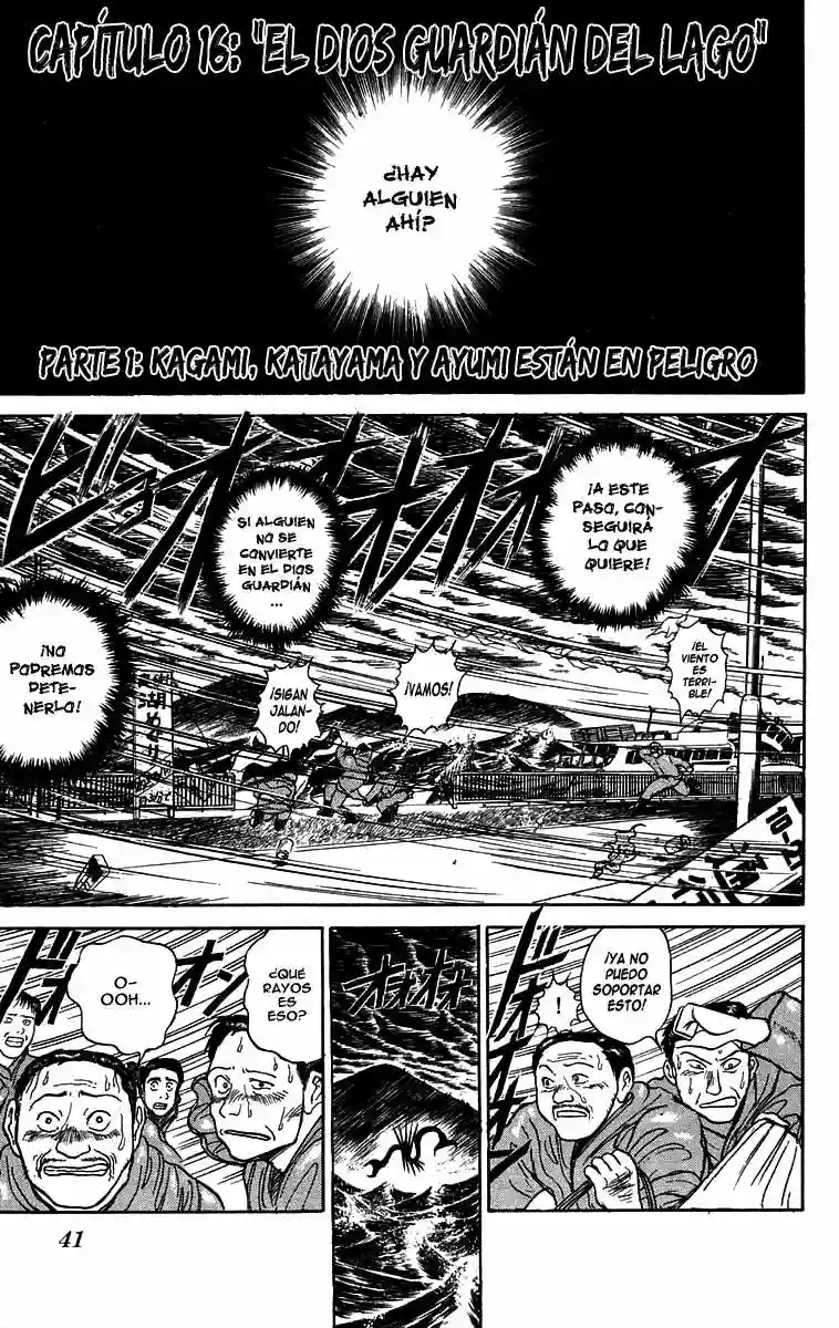 Ushio to Tora Capítulo 64 - Page 1