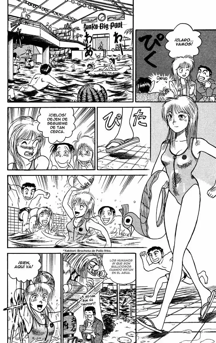 Ushio to Tora Capítulo 64 - Page 11