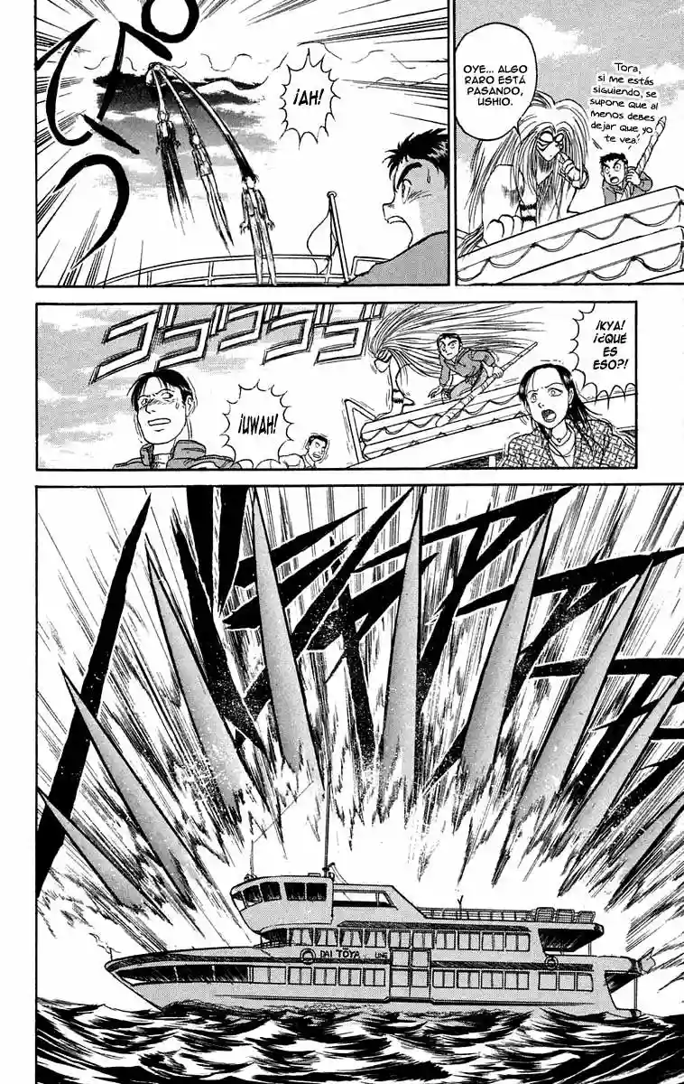 Ushio to Tora Capítulo 64 - Page 17