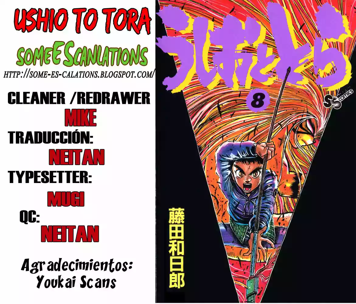 Ushio to Tora Capítulo 64 - Page 18