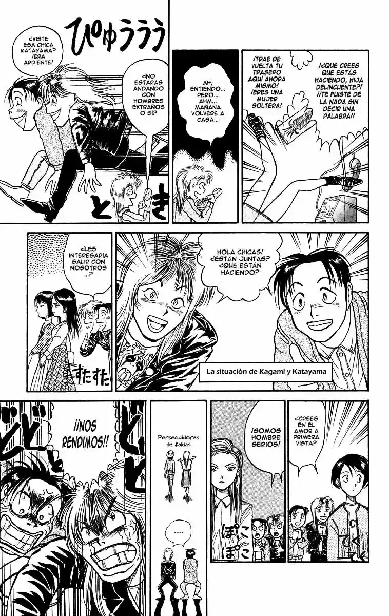 Ushio to Tora Capítulo 64 - Page 4