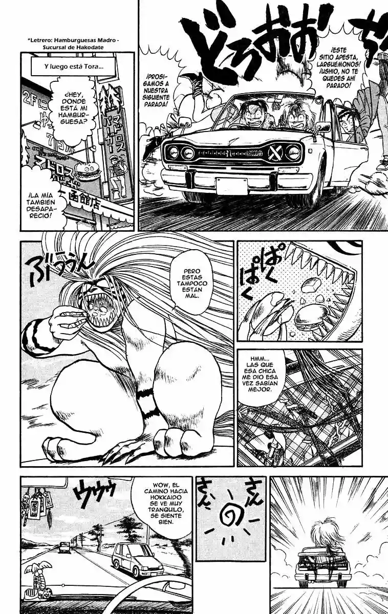 Ushio to Tora Capítulo 64 - Page 5