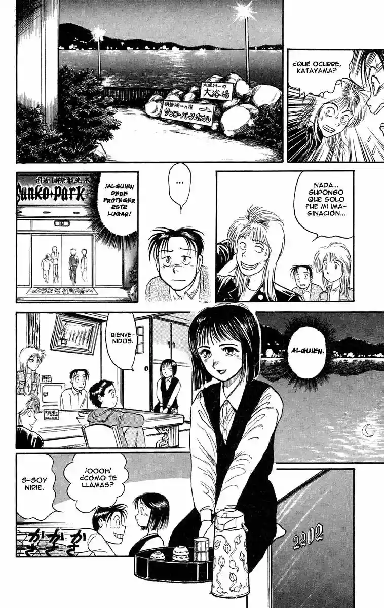 Ushio to Tora Capítulo 64 - Page 9