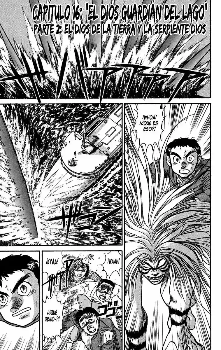 Ushio to Tora Capítulo 65 - Page 1