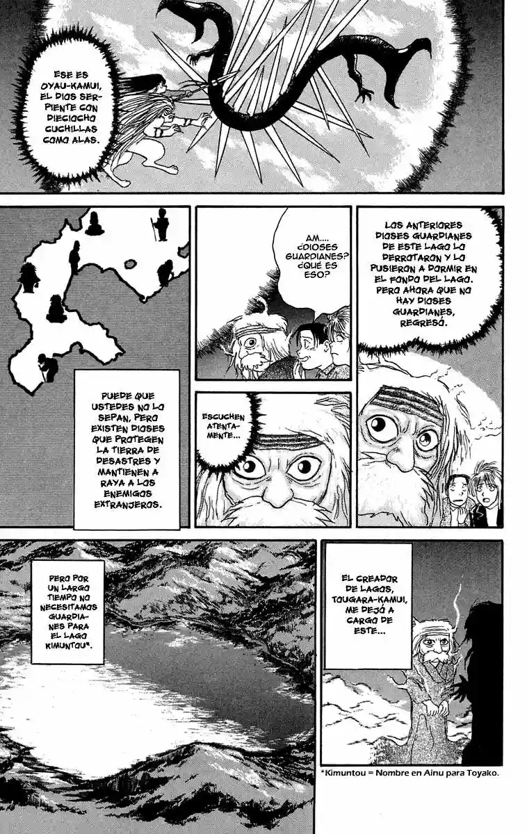 Ushio to Tora Capítulo 65 - Page 10